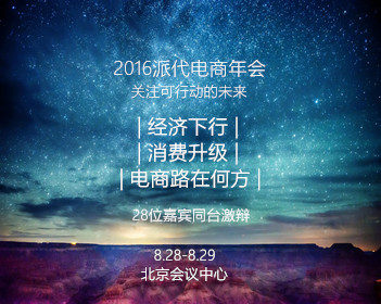 河南仨大爷自驾游前先签免责协议