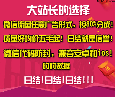 张雪机车斩获第五冠